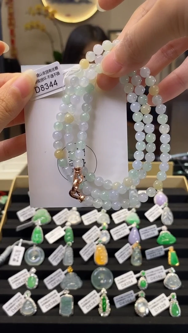 颈饰未镶嵌翡翠D8344 珠串 含运营费
