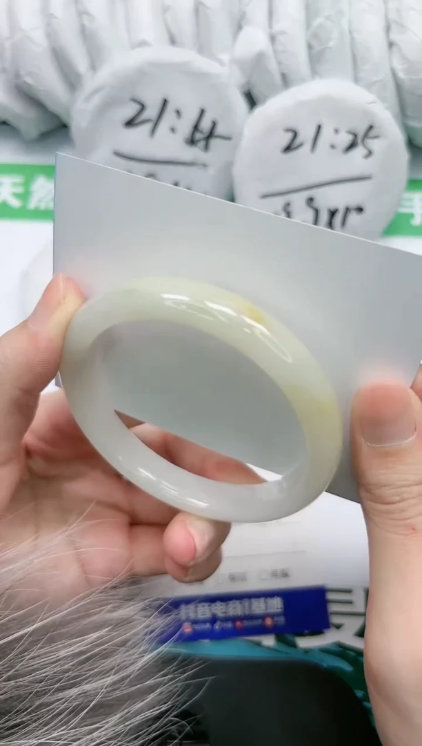 【闪购商品】石英质玉手镯未镶嵌K94-61