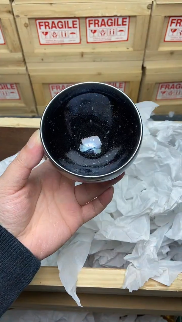 茶盏332号 建盏 主人杯