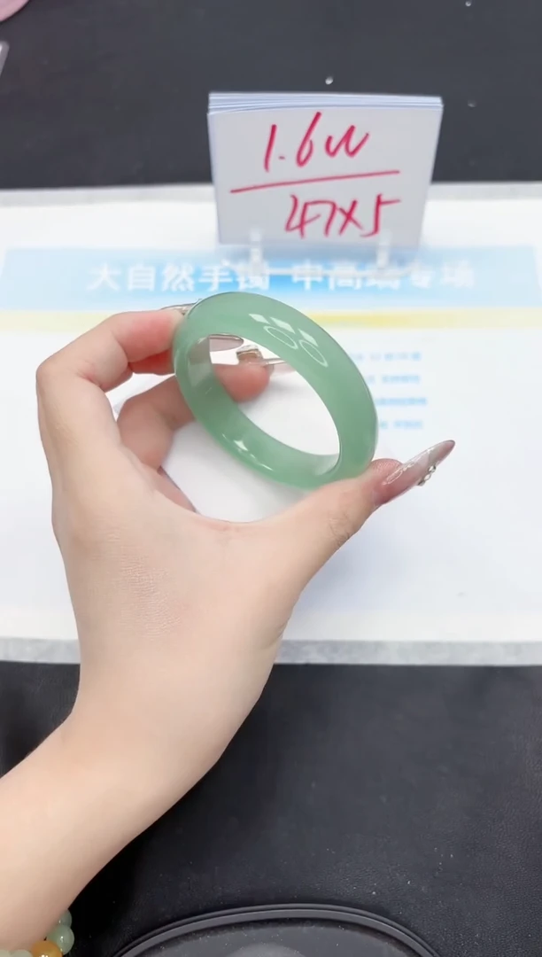 【闪购商品】石英质玉手镯未镶嵌225-55