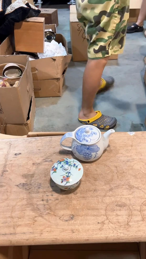 A3311中古瓷器 茶器周边/1+2