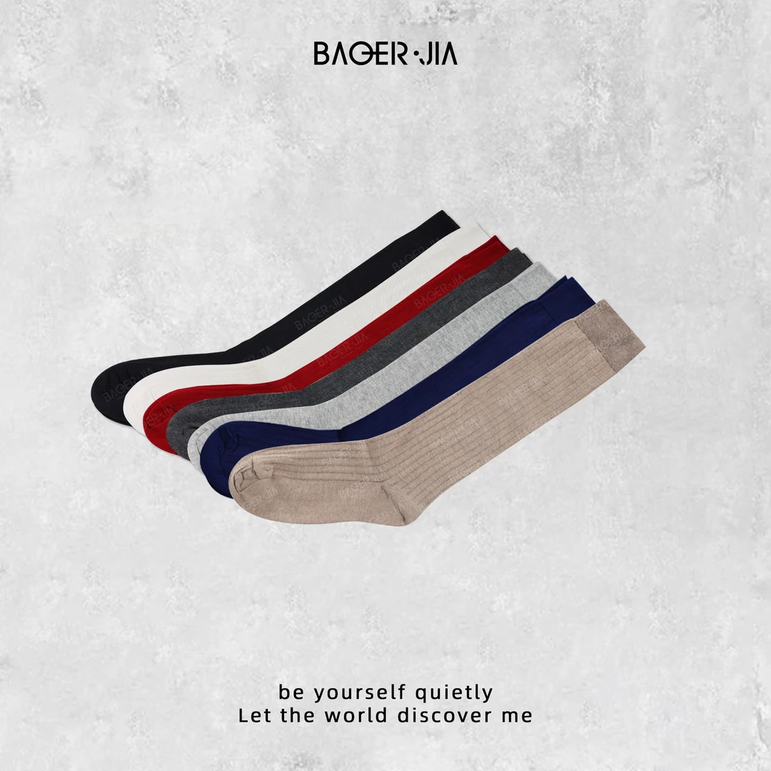 19-【小腿袜】宝儿家含幂FL03224308秋冬新款时尚定染纱线舒适袜子