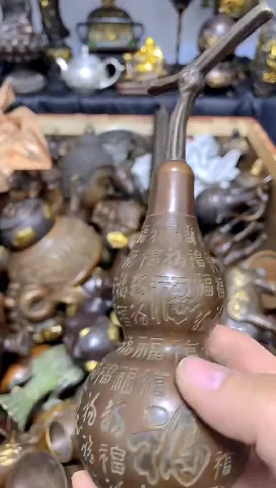 【闪购商品】0301李哥专属推荐链接