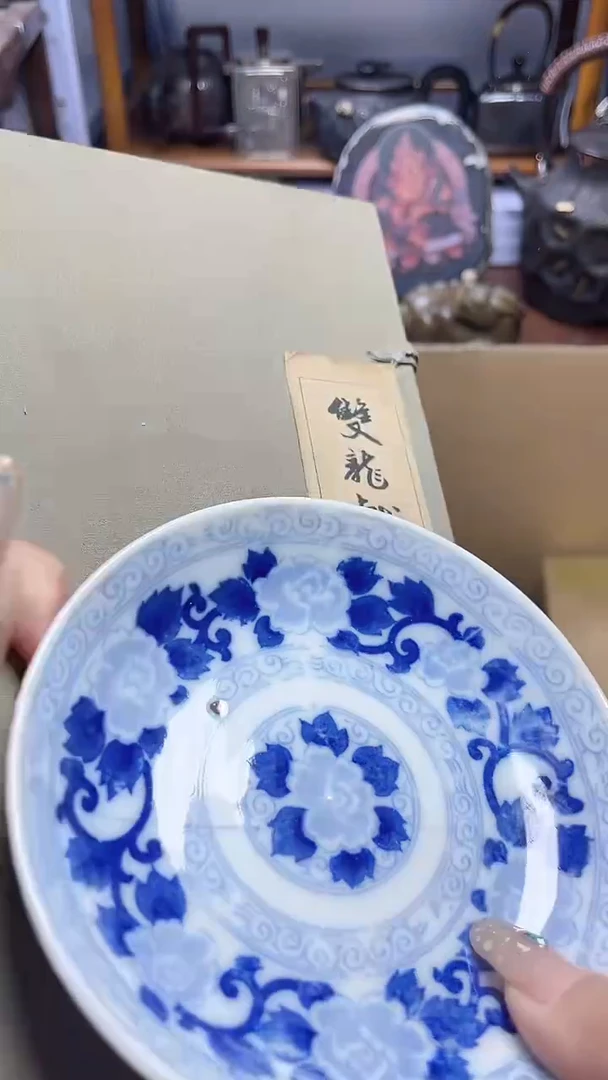1瓷器瓷器瓷器瓷器