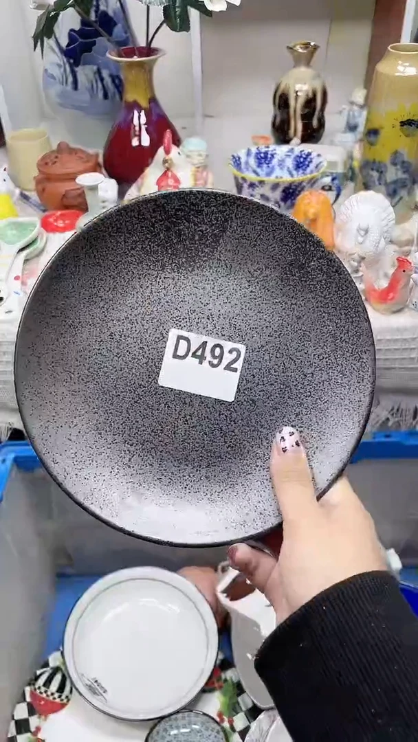 【闪购商品】D492鸿硕瓷器满十八包邮
