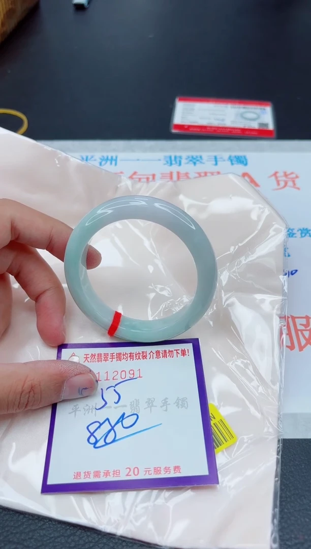 翡翠手镯未镶嵌1111111111