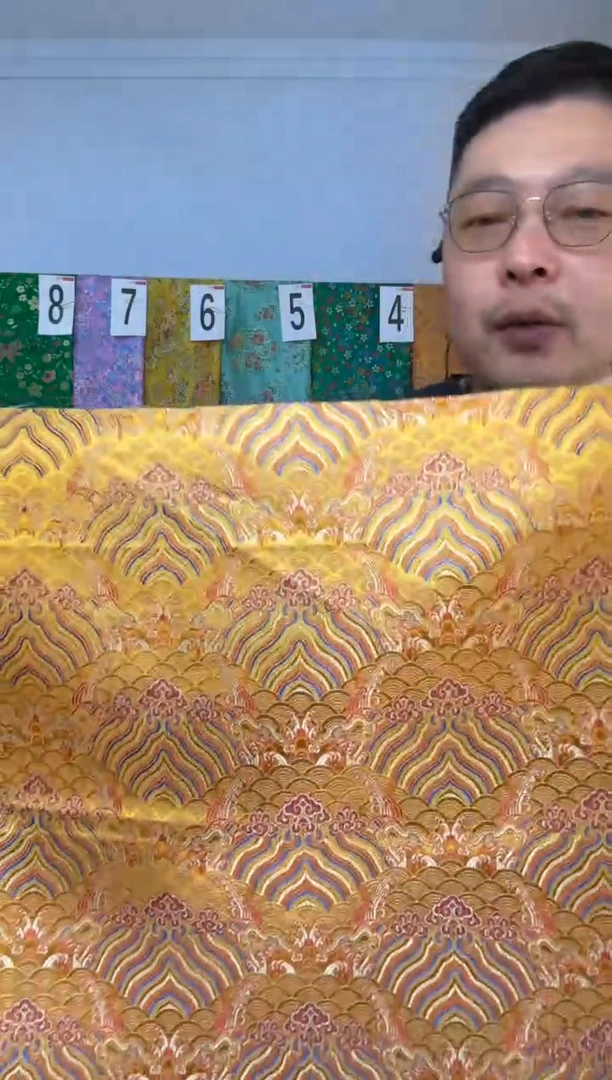 混纺织锦缎 幅宽 长度70.50