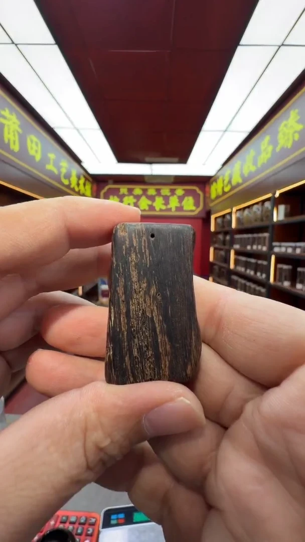 沉香吊坠多样性发一