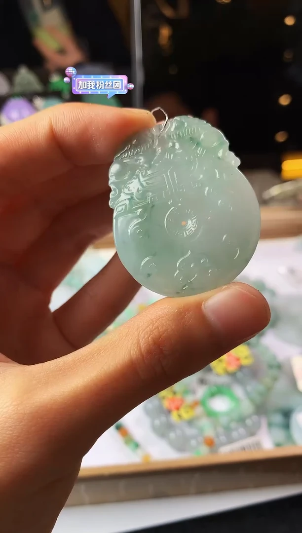 未镶嵌定制翡翠S毛货不退不换