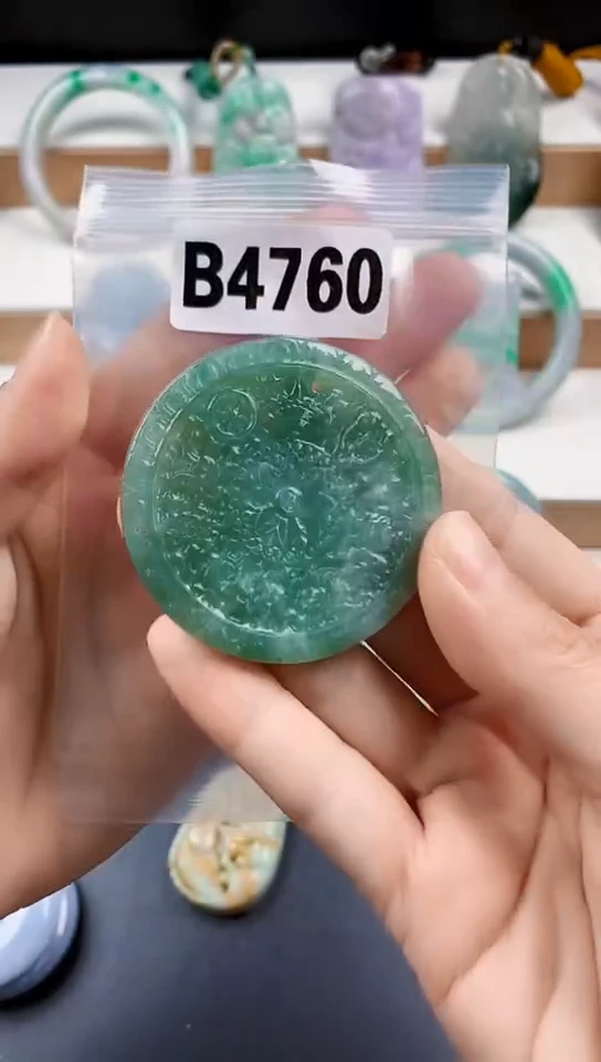 颈饰未镶嵌翡翠平**祥天然翡翠吊坠挂件