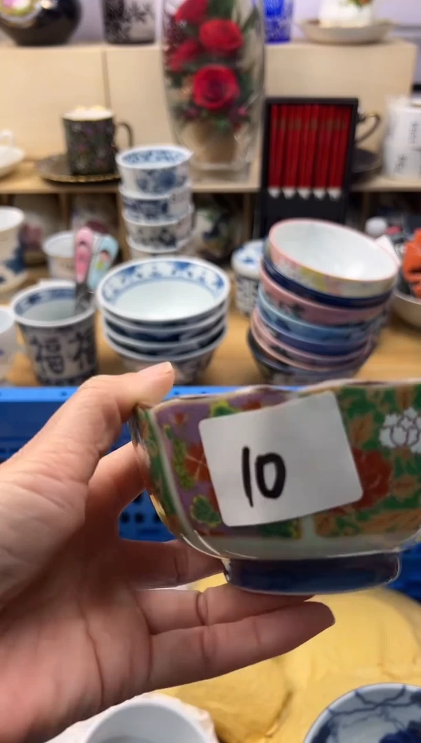 瓷片你好你好你好你好你好