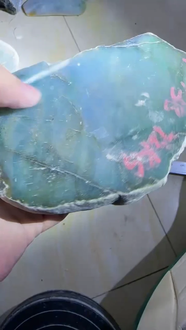 未镶嵌挂件翡翠C****T241