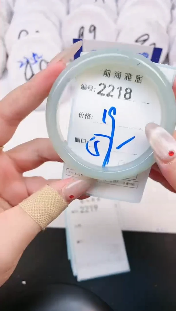 【闪购商品】玛瑙/玉髓手镯未镶嵌2218