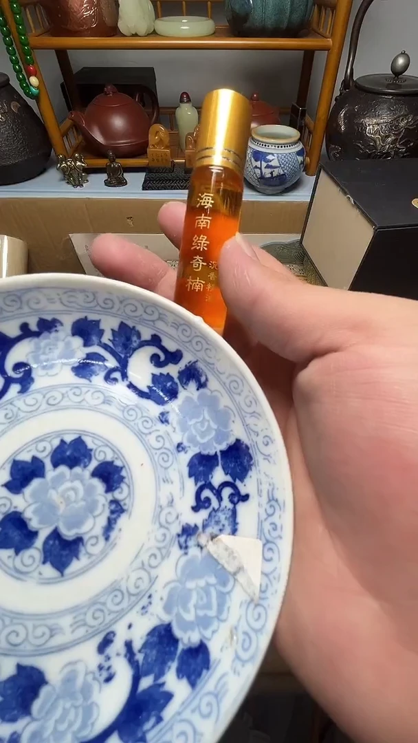 茶宠瓷器瓷器瓷器瓷器瓷器微瑕