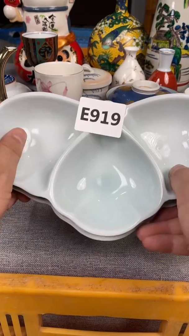 【闪购商品】瓷片919瓷器瓷片茶周边