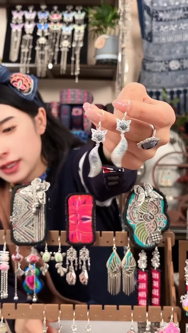 织绣民族风非遗老绣饰品179