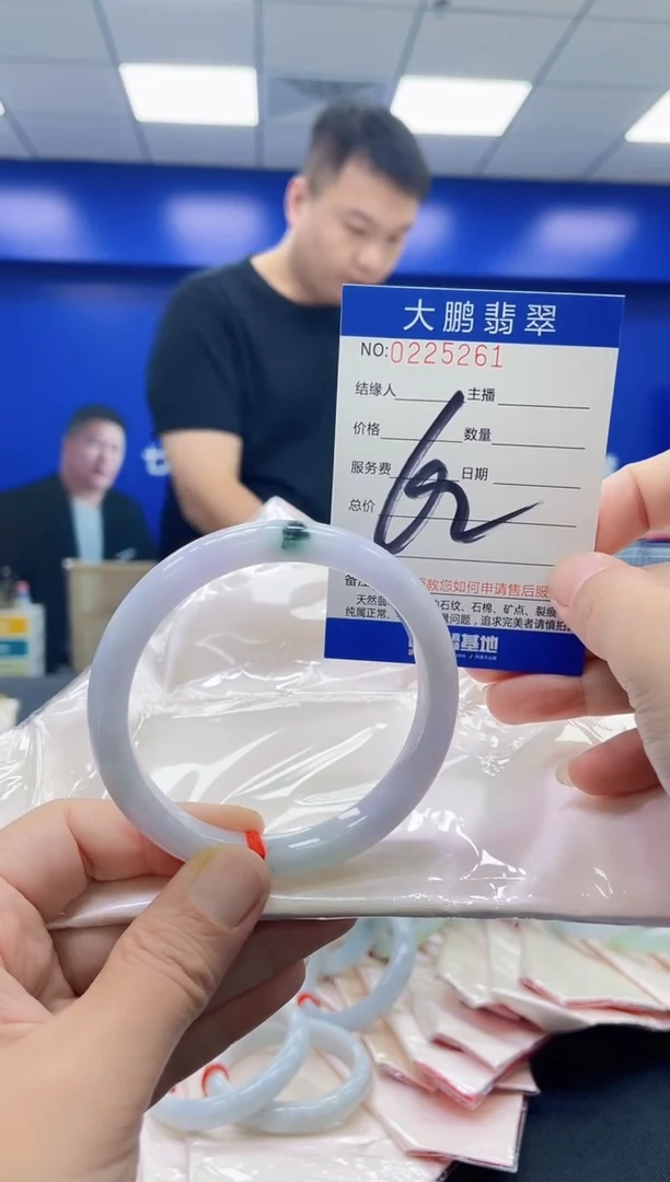 未镶嵌手镯翡翠l****️AAAAAAAAAA