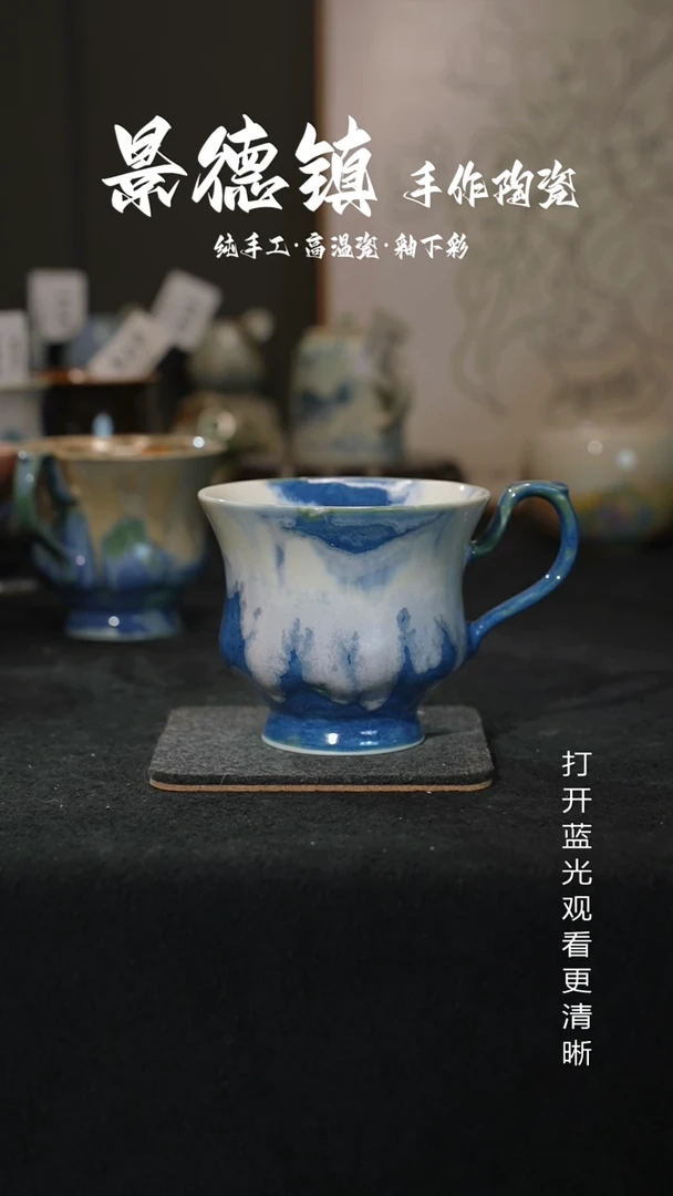 原创景德镇手工高温陶瓷275