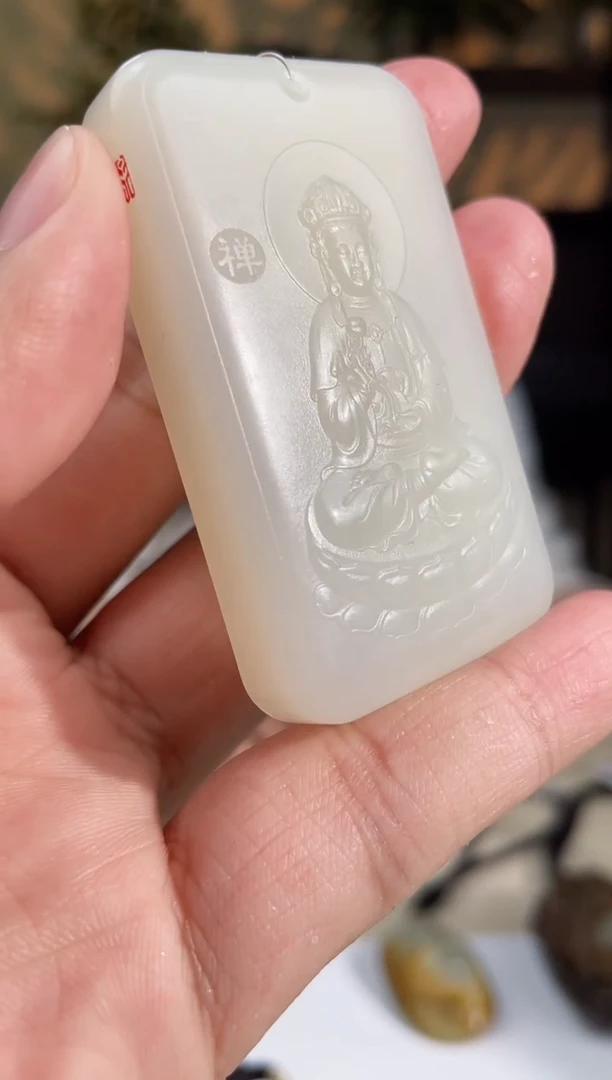 定制和田玉多样性发货拍一发一