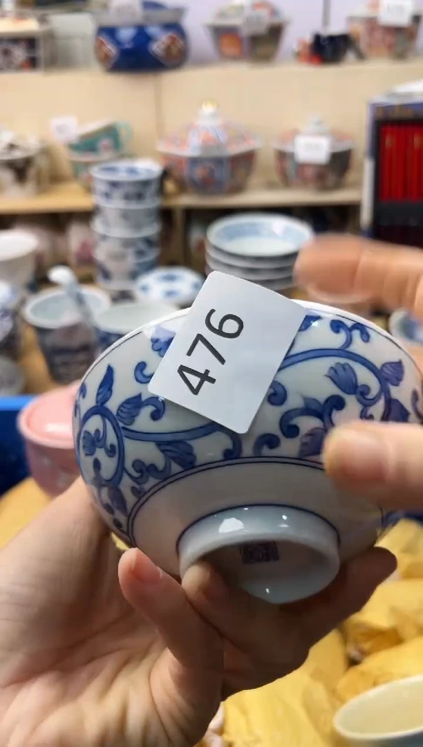 瓷片否****?你好你好你好你好你好