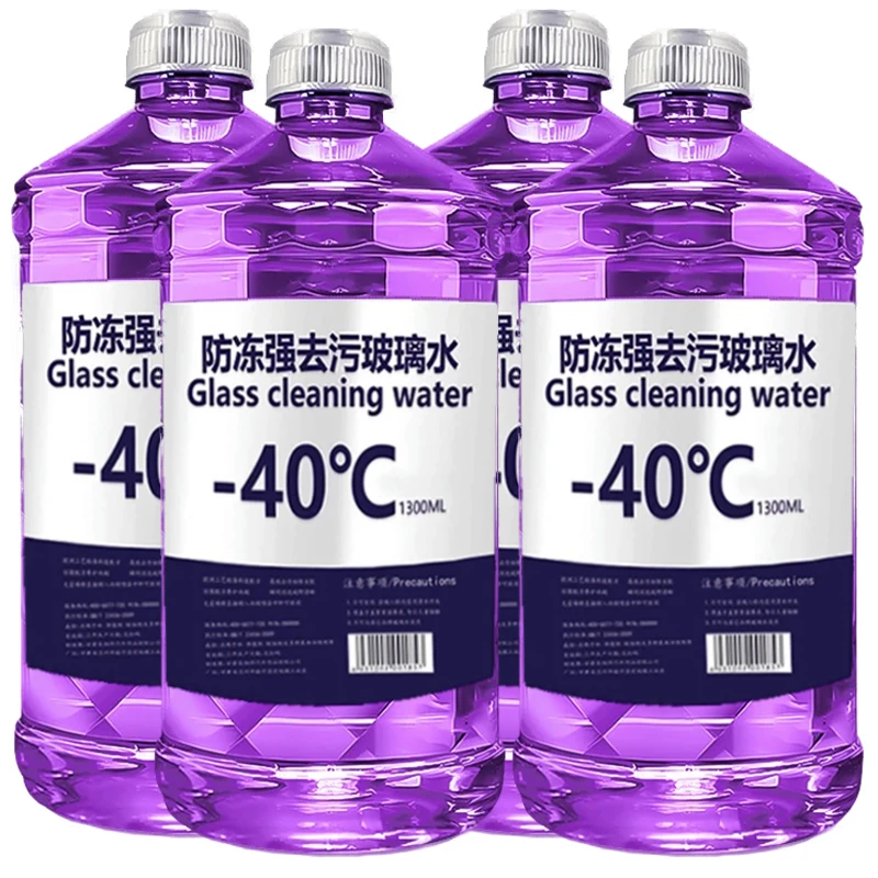 防冻汽车玻璃水去油膜夏季防雨强力去污冬季清洁养护大桶四季通用