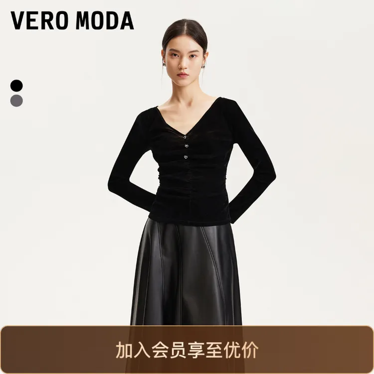 VeroModa新品T恤女丝绒质感千金清冷感贵系衣服洋气设计褶皱小众