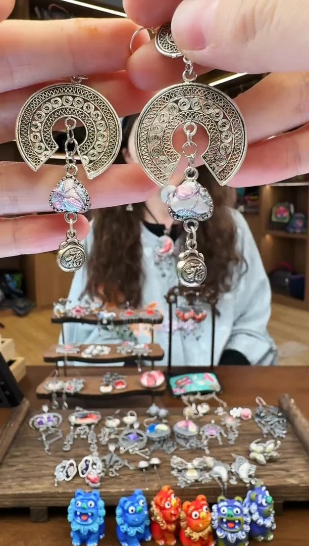 【闪购商品】织绣252黔东南苗族刺绣