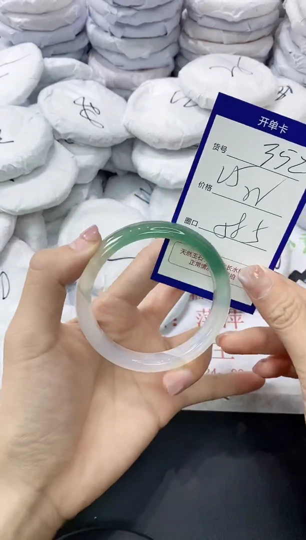 玛瑙/玉髓手镯未镶嵌3352