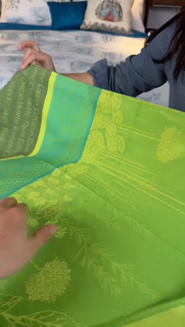 美物严选好物多多50*75