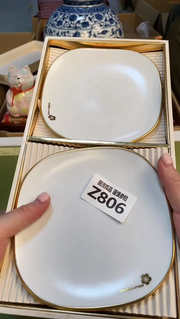 【闪购商品】3213213213213213213