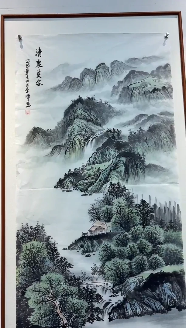 书法国画宣纸  清泉