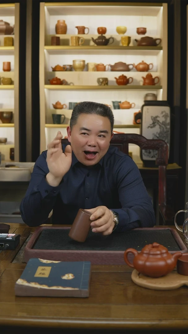 【闪购商品】紫砂茶杯紫砂主人杯