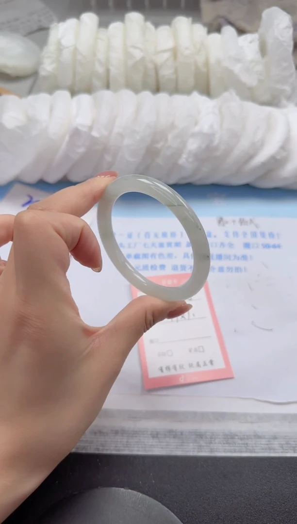 石英质玉手镯未镶嵌66-57