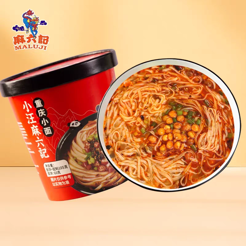 [到25年11月6日]麻六记重庆小面105g*6盒