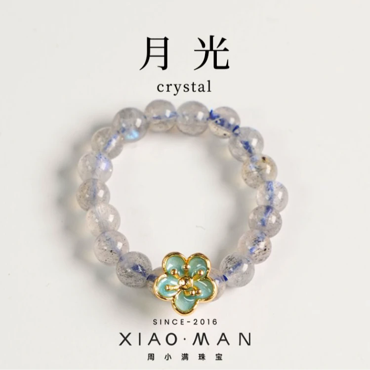 【月光】天然马达加斯加灰月光现代简约指环首饰女气质单圈原创设计