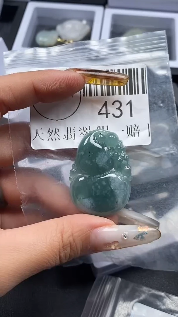 吊坠(不含链)未镶嵌翡翠431