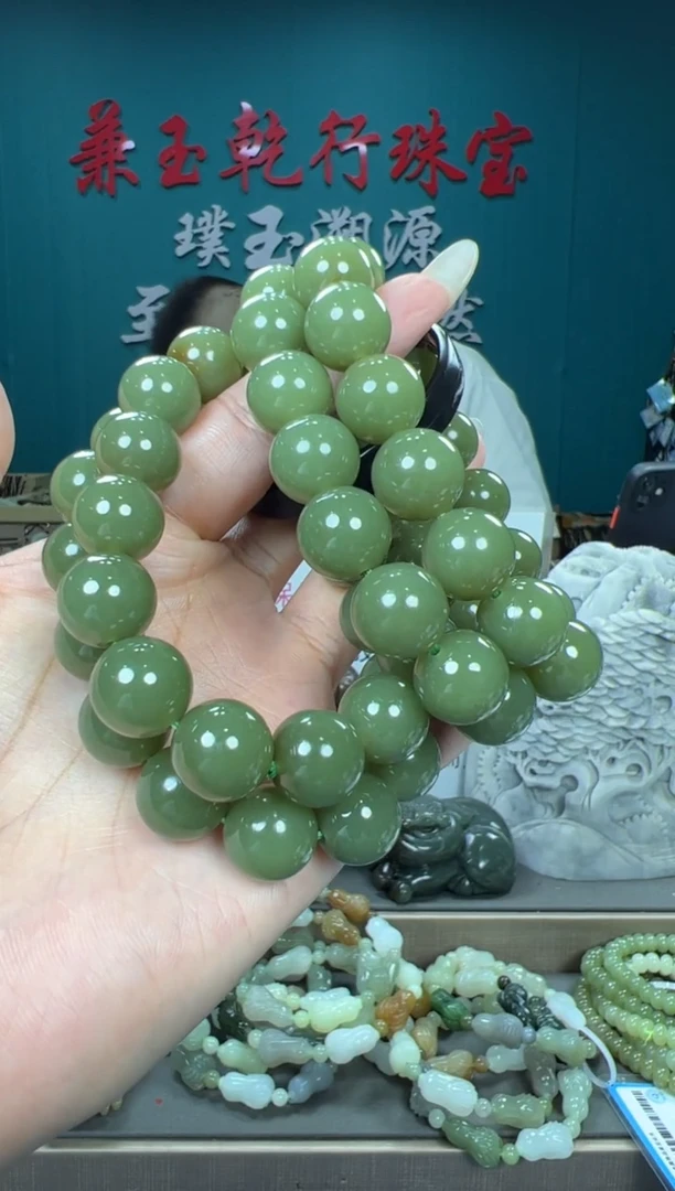 和田玉未镶嵌颈饰和田玉14多样性发货拍一发一