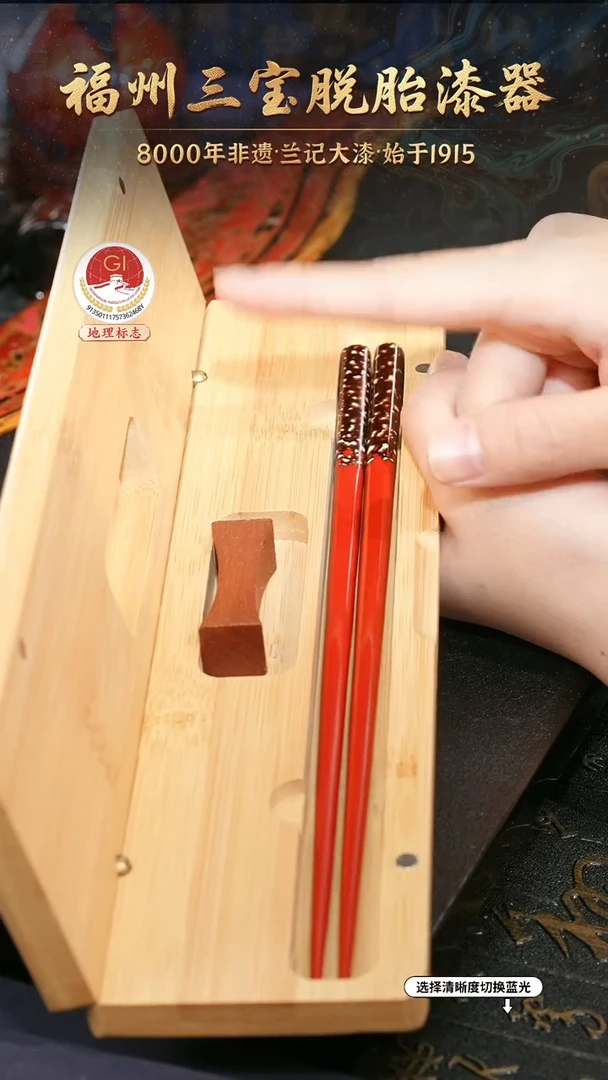 一物一拍 以商品图片为主