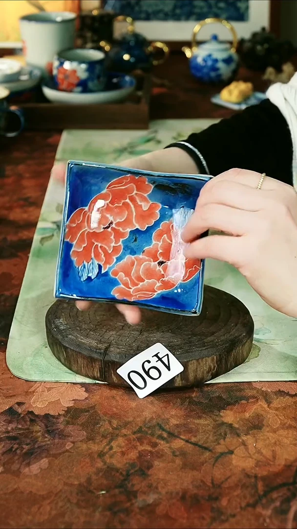 茶碗...........490