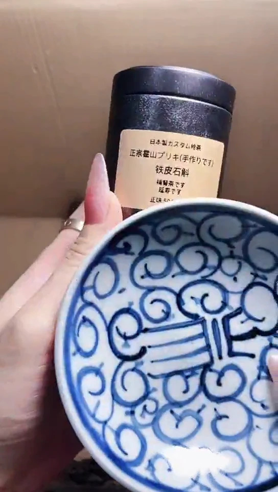 默认工艺品美术品1