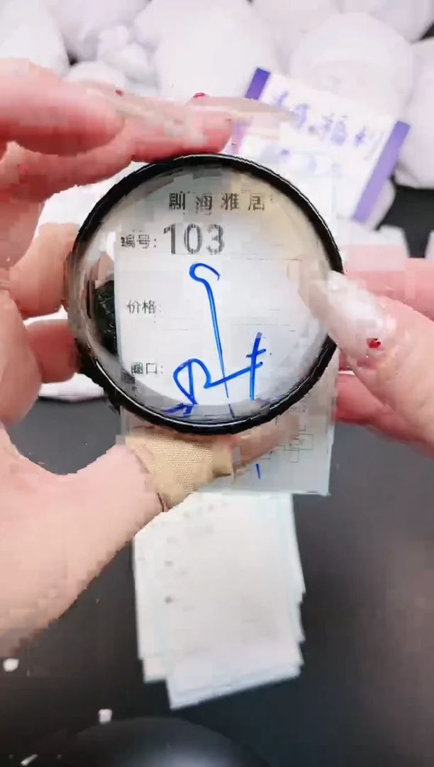 【闪购商品】玛瑙/玉髓手镯未镶嵌103