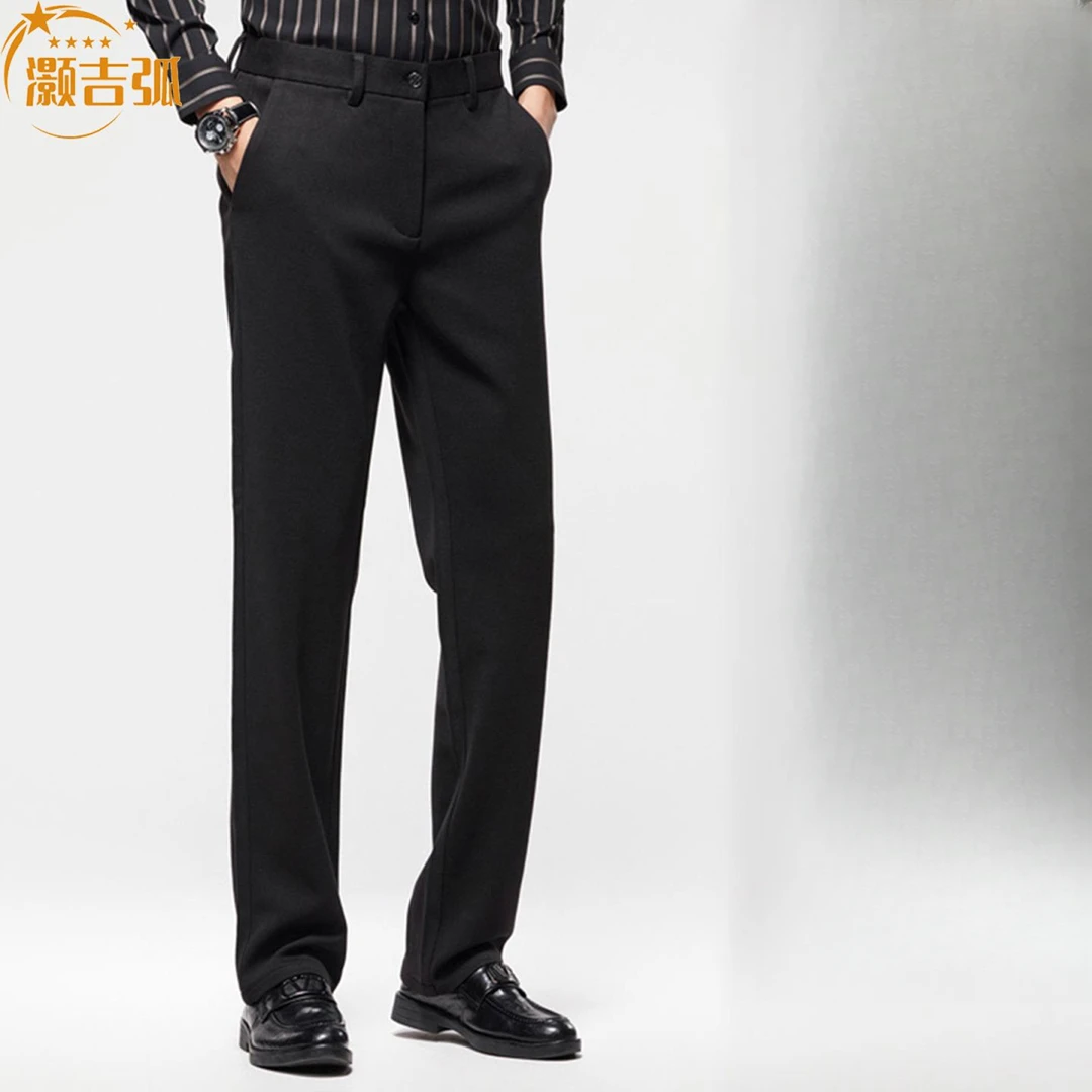 高端西裤男冬季加厚直筒裤中年通勤保暖弹力毛呢休闲裤时尚百搭
