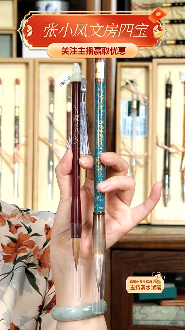11号福禄纯狼大+大漆九狼一羊