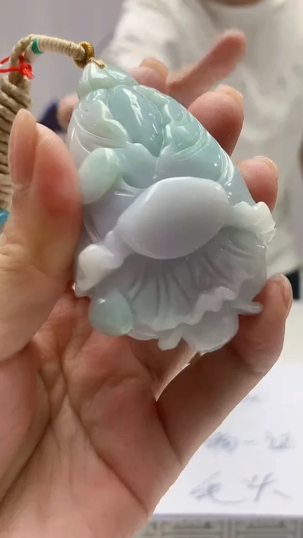 【闪购商品】定制翡翠未镶嵌4812ms-毛货白菜132