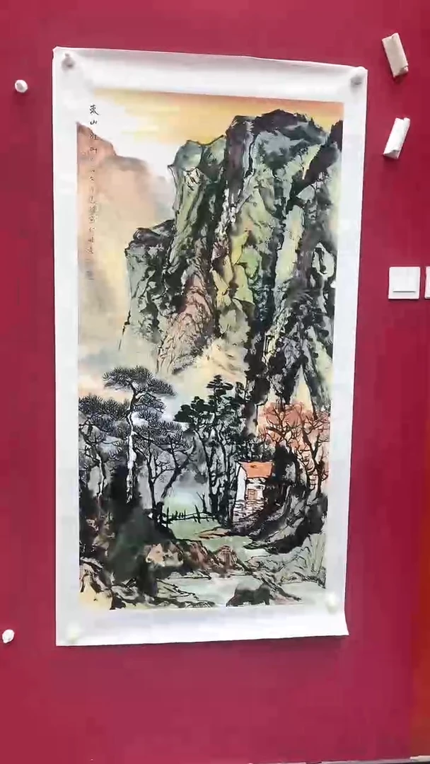 书法6.15国艺随机礼物链接