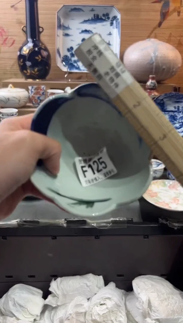 【闪购商品】瓷片当天满28米包邮F125