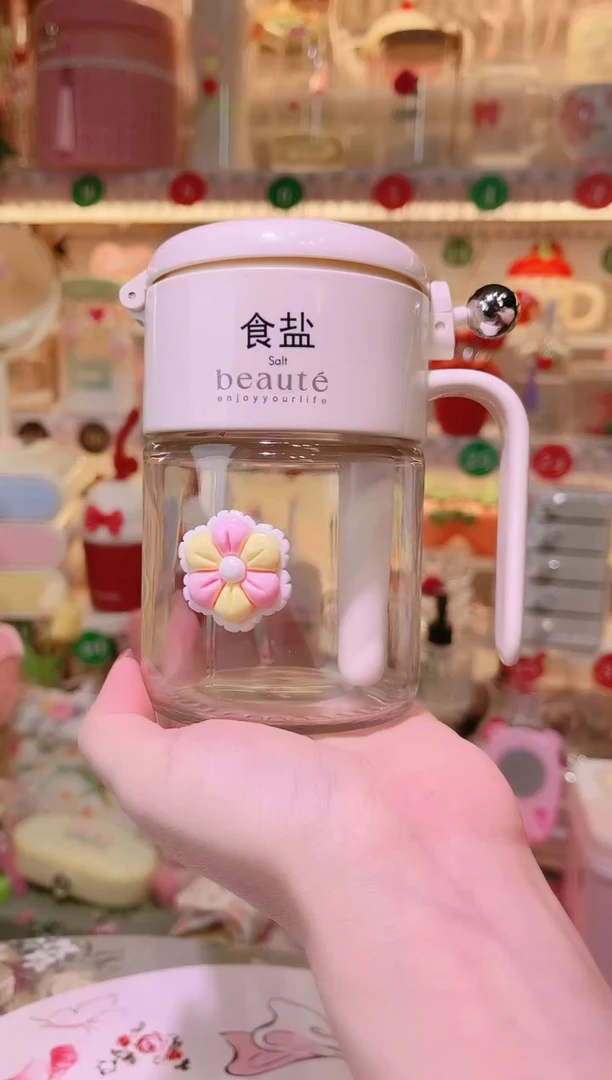 精致女生必备~花朵调料罐~品质好发货快放心拍！