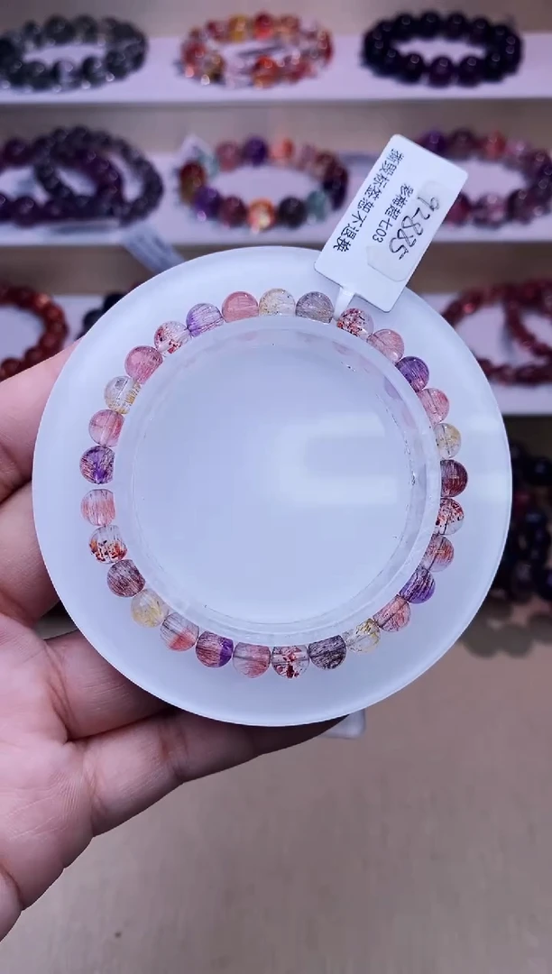 未镶嵌手链水晶强****.彩莓超七6m+