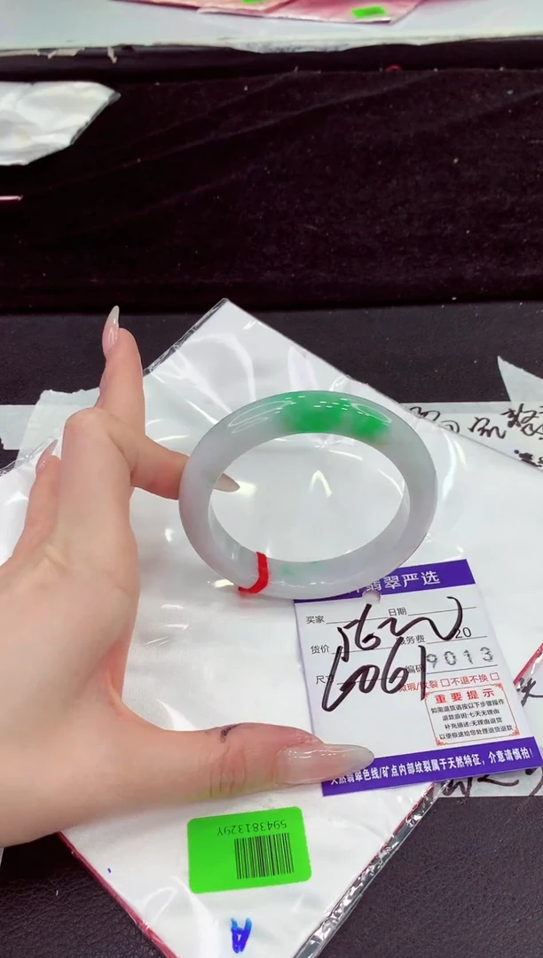 未镶嵌手镯翡翠1111111111