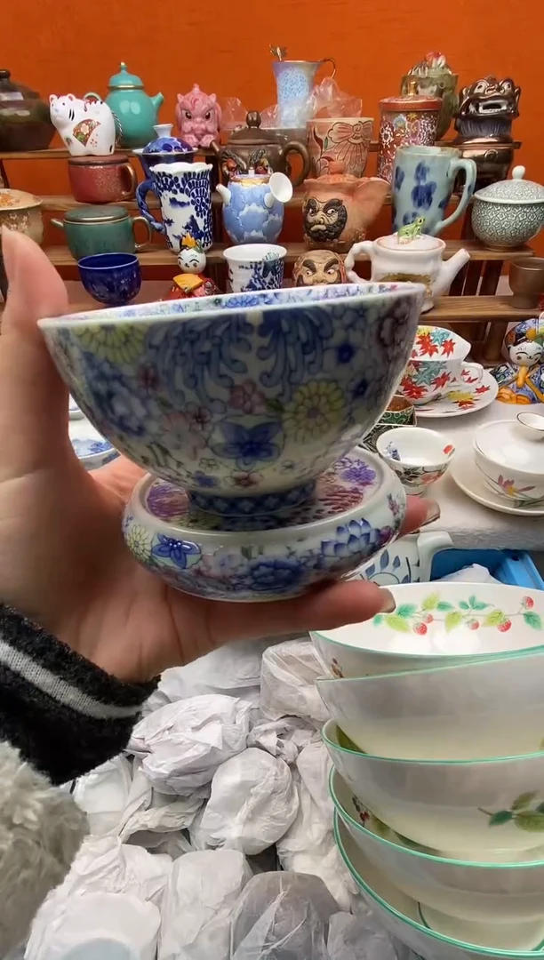 瓷片王****บ全场满20包邮一对一闪购